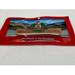 Brown - Everlasting Dog Treats Large - Large